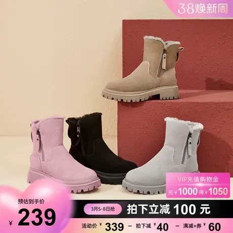 骆驼女鞋2023雪地靴冬新款百搭厚底加绒保暖雪地短靴东北棉鞋女款商品大图