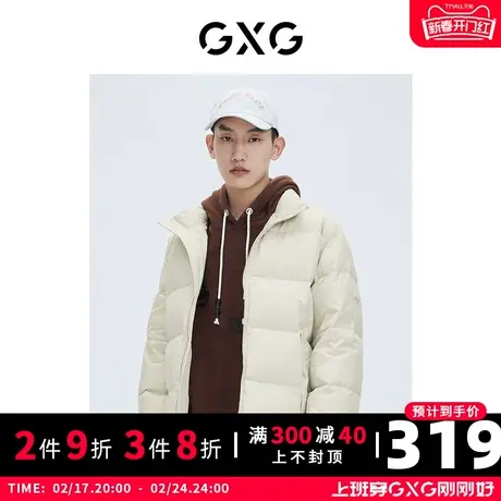 【新款】GXG男装 冬季棋盘格系列卡其羽绒服GC111022J图片