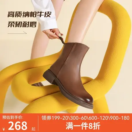 骆驼女鞋2022冬季新款复古真皮加绒棕色靴子女马丁靴瘦瘦靴女短靴图片