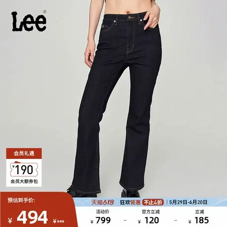 Lee商场同款春夏426修身高腰微喇五袋款金属线混纺清水洗女牛仔裤图片