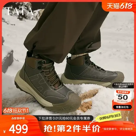 TATA他她户外厚底马丁靴男靴休闲短靴高帮鞋2024秋冬新款VLC01DD4图片