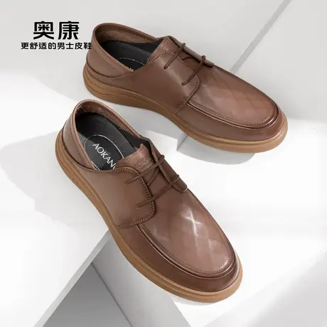 AOKANG奥康春季新款商务休闲鞋男真皮系带软底百搭舒适鞋商品大图