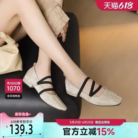 戈美其国风玛丽珍鞋女2025春季新款软底褶皱松紧带芭蕾舞浅口单鞋商品大图