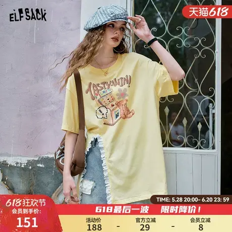 妖精的口袋蕾丝拼接印花短袖t恤女2025年夏季新款宽松休闲上衣商品大图