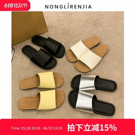 弄里人佳大码女鞋41-42凉鞋夏新款休闲一字带外穿凉拖鞋40宽胖脚图片
