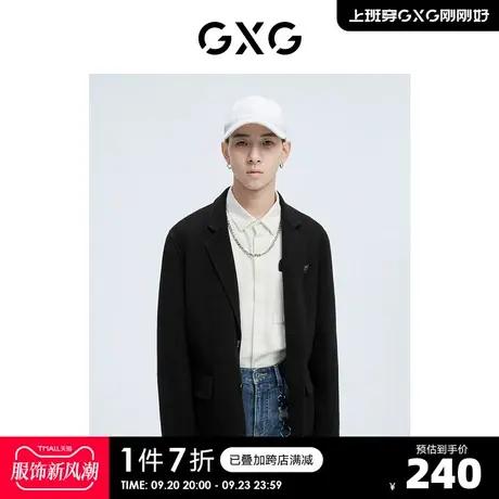 GXG奥莱 冬季新品男黑色中长款大衣#10C126002I图片
