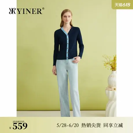 YINER音儿专选春季法式优雅撞色拼接V领长袖针织开衫图片
