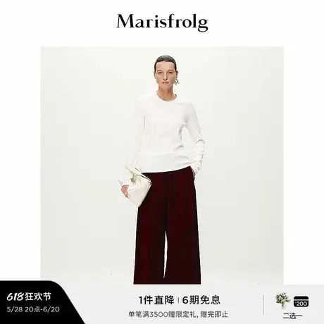 【精简衣橱】Marisfrolg玛丝菲尔年冬白色圆领针织长袖衫商品大图