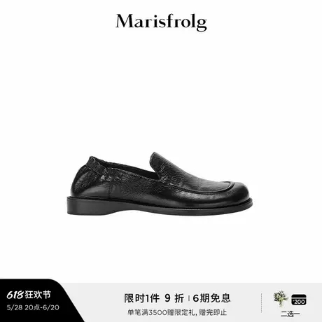 【灵感搭配】Marisfrolg玛丝菲尔2025春新款经典松紧后跟乐福鞋商品大图