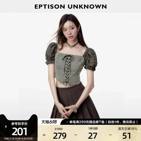 EPTISON短袖衬衫女2025夏季新款短款复古独特泡泡袖牛仔拼接上衣图片