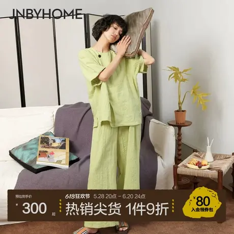 JNBYHOME江南布衣春夏简约含棉麻睡衣连衣裙家居服睡衣女柔软格纹商品大图