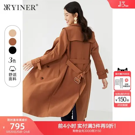 【提拉米苏系列】YINER音儿女装2021秋新款双排扣风衣图片