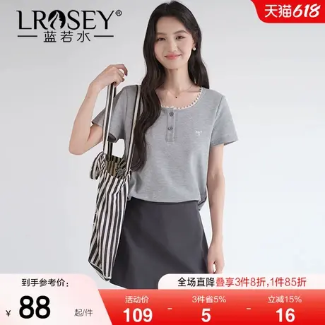 【蕾丝边圆领灰色T恤】蓝若水大码2025夏装新款显瘦修身短袖上衣商品大图