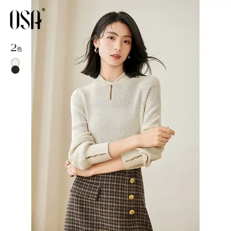 OSA欧莎黑色设计感灯笼袖针织衫毛衣女初秋装2023年新款显瘦上衣商品大图