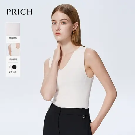 【超能小太阳严选】PRICH清爽V领无袖针织衫时尚气质修身背心女图片
