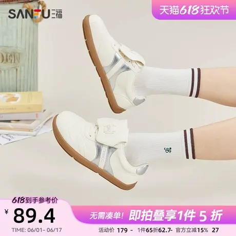 三福低帮板鞋女春季学院运动风网球大头多车线翻盖女鞋839144商品大图