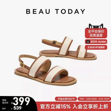 BeauToday罗纳河谷平底凉鞋女款夏季可外穿一字带凉鞋时尚沙滩鞋商品大图