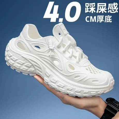 洞洞鞋男款夏季外穿防滑轮胎底耐磨沙滩凉鞋户外运动开车潮牌凉拖商品大图