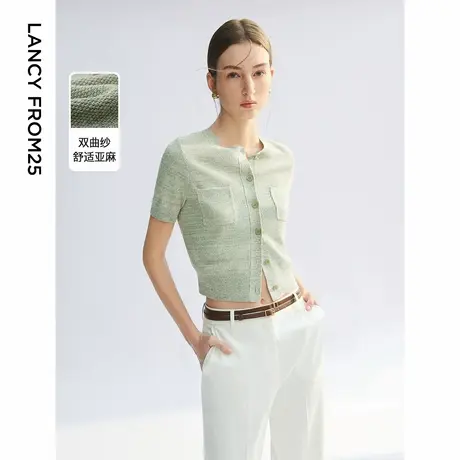 朗姿2025年夏季淡人亚麻开衫气质粉色高级感女上衣设计感毛针织衫图片