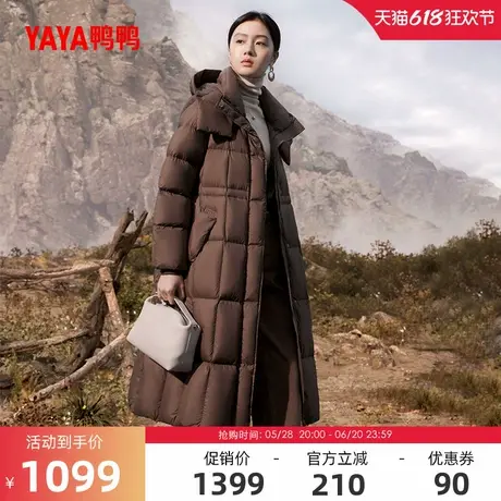 鸭鸭羽绒服女款2024年冬季反季潮流韩版长款连帽高端鸭绒厚外套J商品大图