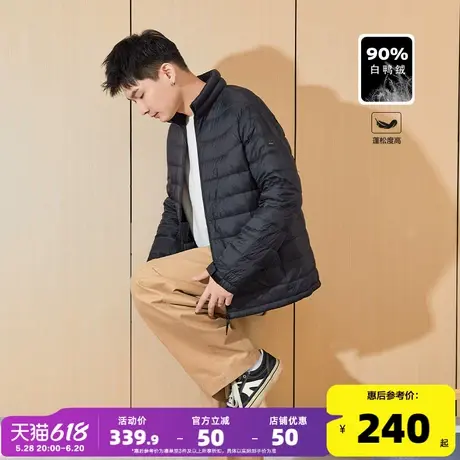 唐狮2025冬季新款轻薄羽绒服男立领短款纯色百搭青少年保暖外套G商品大图