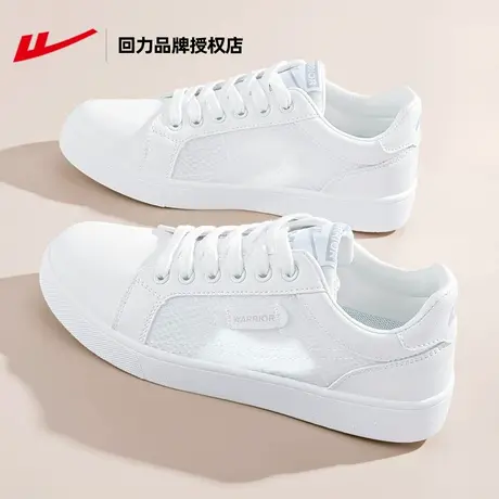 回力女鞋小白鞋女2023春夏新款百搭网面透气板鞋休闲鞋运动鞋子女图片