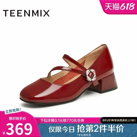 天美意复古红色玛丽珍高跟鞋皮鞋女浅口单鞋子2025春新款CRW28AQ5图片
