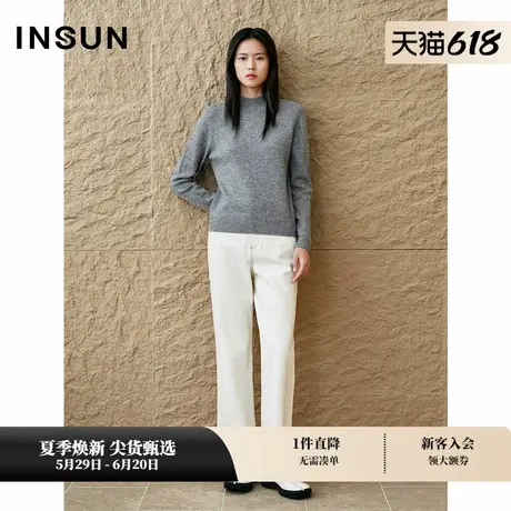 「美丽诺」INSUN恩裳专选2025春季格雷系简约半高领彩点纱羊毛衫商品大图