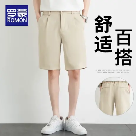 罗蒙短裤男士夏季薄款宽松直筒中裤休闲小西裤冰丝速干五分裤子男图片
