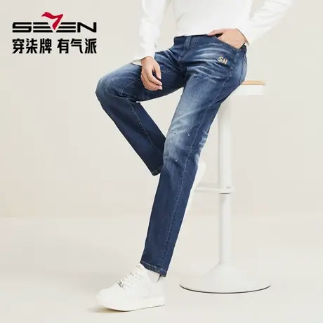 【时尚牛仔】柒牌点漆牛仔裤男2025春夏新款时尚潮流直筒水洗长裤商品大图
