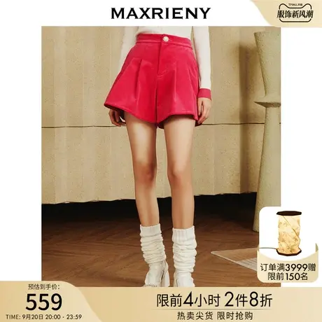 MAXRIENY复古灯芯绒压腿短裤a字高腰压褶短裤女秋冬商品大图