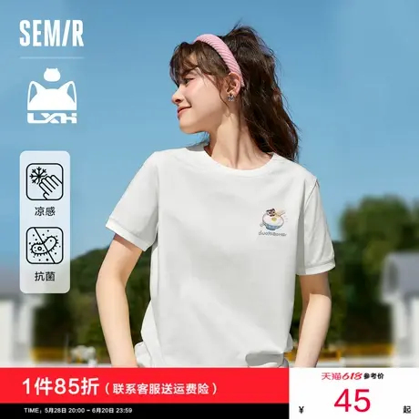 罗小黑联名森马短袖T恤女白色凉感上衣夏季2024新款正肩圆领半袖图片
