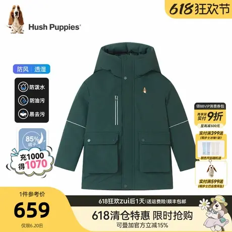 [加厚保暖]暇步士童装男童中长款羽绒服冬新款大童三防儿童厚外套商品大图
