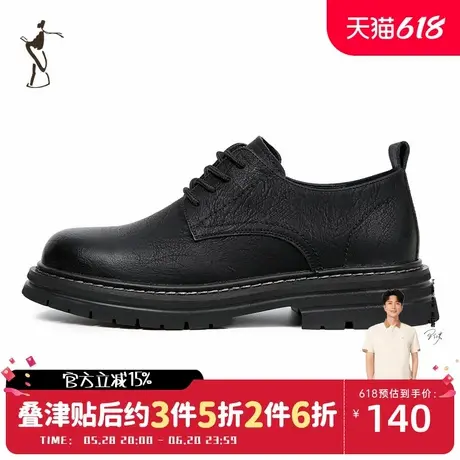 才子男鞋低帮马丁靴2024新款时尚潮流户外工装靴复古休闲厚底皮鞋商品大图
