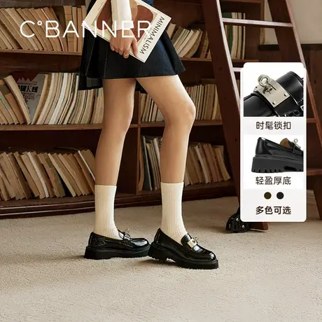 千百度厚底深口乐福鞋女款2025春季新款JK黑色通勤正装增高小皮鞋图片