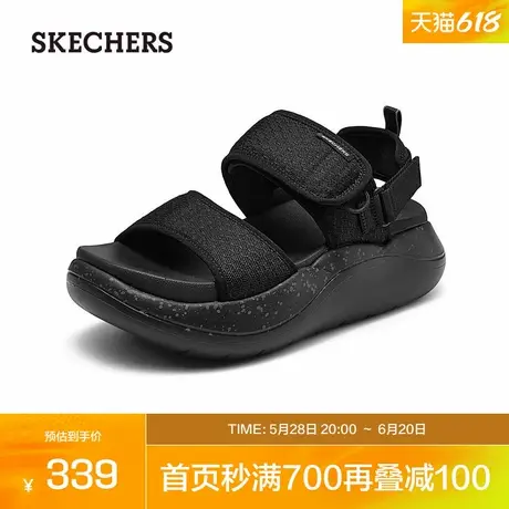 Skechers斯凯奇夏季女鞋缓震厚底增高外穿沙滩鞋百搭休闲舒适凉鞋图片