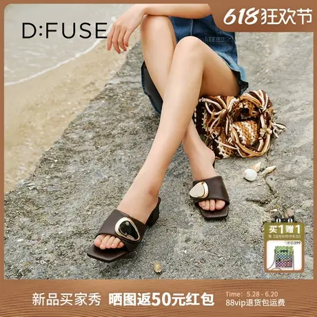 Dfuse迪芙斯2025夏新款优雅粗跟拖鞋法式小众金属扣外穿凉拖鞋女图片