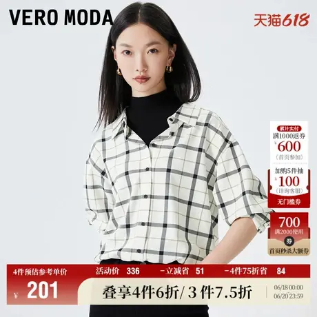Vero Moda奥莱衬衫女秋冬清仓通勤针织小高领七分袖休闲假两件图片