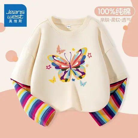 真维斯童装女童长袖t恤女大童纯棉两件套儿童春秋款时尚潮流上衣图片