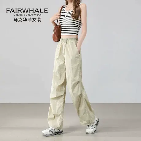 马克华菲2025夏季新款工装速干休闲裤女宽松直筒束脚运动降落伞裤图片