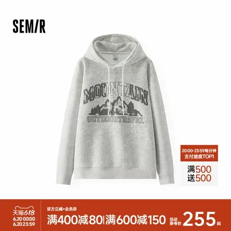 [商场同款]森马连帽卫衣男户外风绣花上衣2025春季新款套头衫宽松商品大图