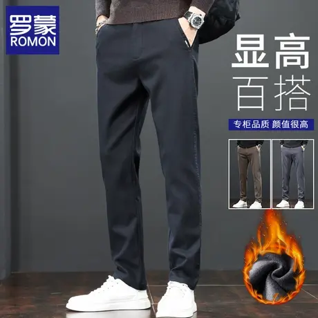 罗蒙秋冬男士休闲裤冬季加绒直筒商务西裤宽松加厚保暖男裤长裤子商品大图