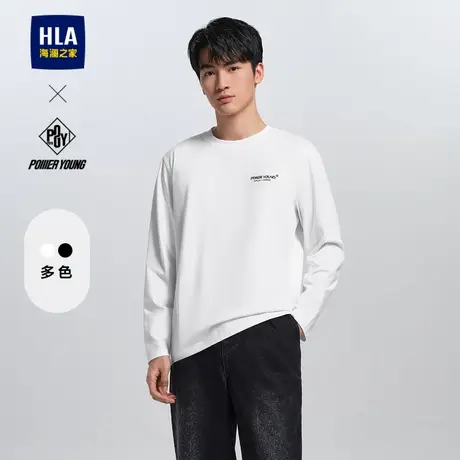 HLA/海澜之家POWER YOUNG系列长袖T恤24秋新款圆领印花柔软上衣男商品大图