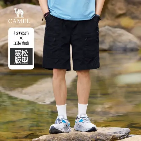 骆驼男装工装短裤男2025新款夏季宽松直筒速干防晒运动休闲五分裤商品大图