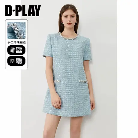 DPLAY【闪钻系列黑标】2025年夏季新款法式蓝色连衣裙女短款裙子商品大图