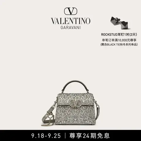 【24期免息】华伦天奴VALENTINO女士 VSLING 闪亮钻饰迷你手提包图片