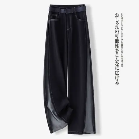 拉夏贝尔深色阔腿牛仔裤女2025新款秋季爆款宽松高腰拖地直筒裤子图片