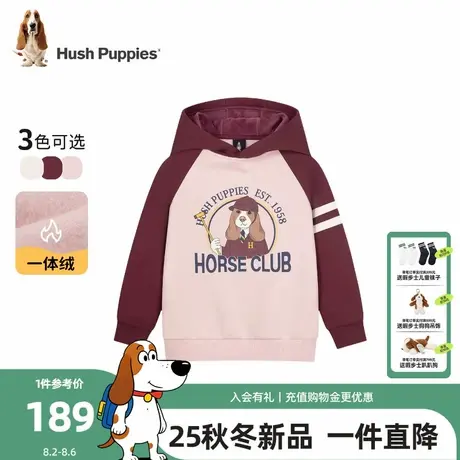 【25秋冬新品】暇步士童装儿童卫衣女童一体绒上衣男童卡通套头衫商品大图