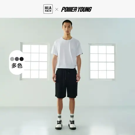 HLA/海澜之家POWER YOUNG休闲中裤2023春夏新款抽绳华夫格中裤男商品大图