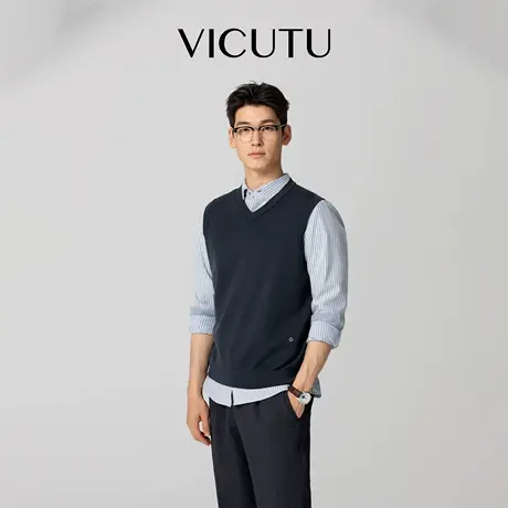 VICUTU威可多男士毛背心绵羊毛商务时尚亲肤马甲休闲百搭针织马夹图片